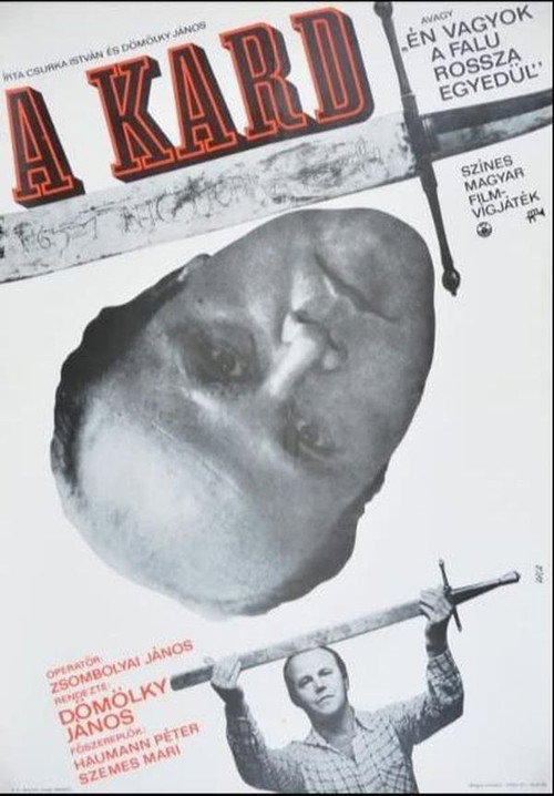 Movie poster for The Sword (1977)