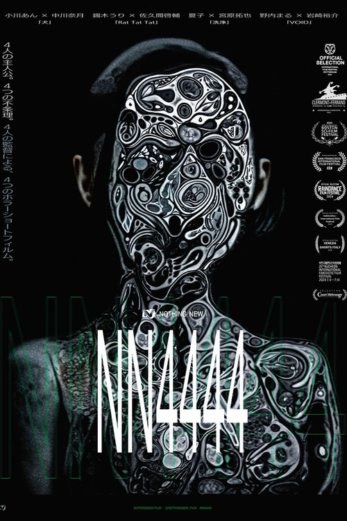 Movie poster for NN4444 (2024)