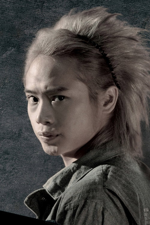 Photo of Devon Song, Acting