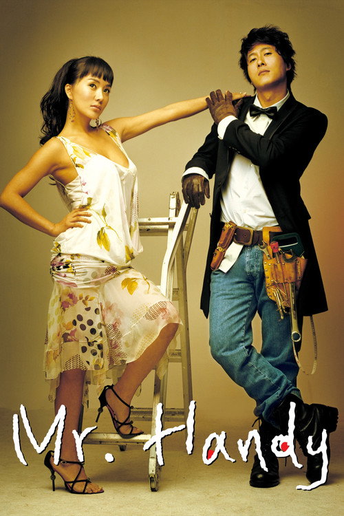 Movie poster for Mr. Handy (2004)