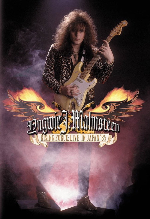 Movie poster for Yngwie J. Malmsteen's Rising Force: Live in Japan '85 (2006)