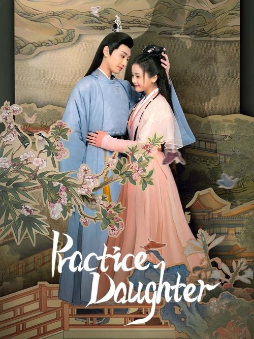 Practice Daughter poster