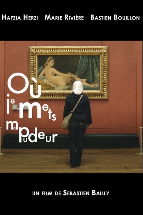 Movie poster for My Sense of Modesty (2013)