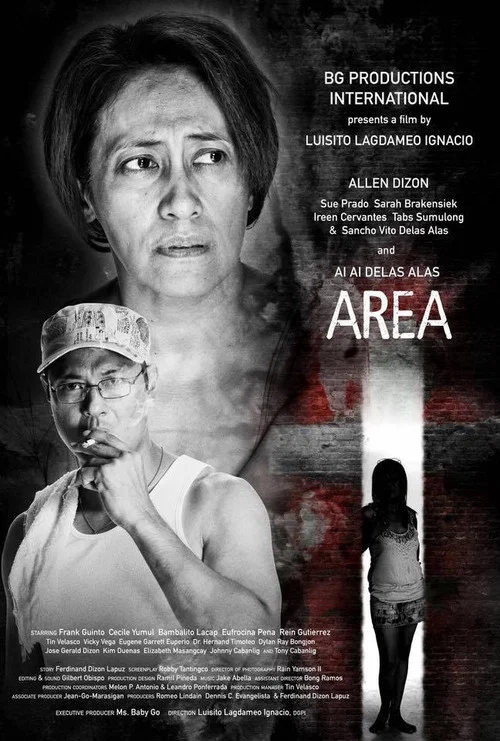 Movie poster for Area (2016)