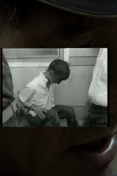 Movie poster for Everyday’s the Seventies (2018)