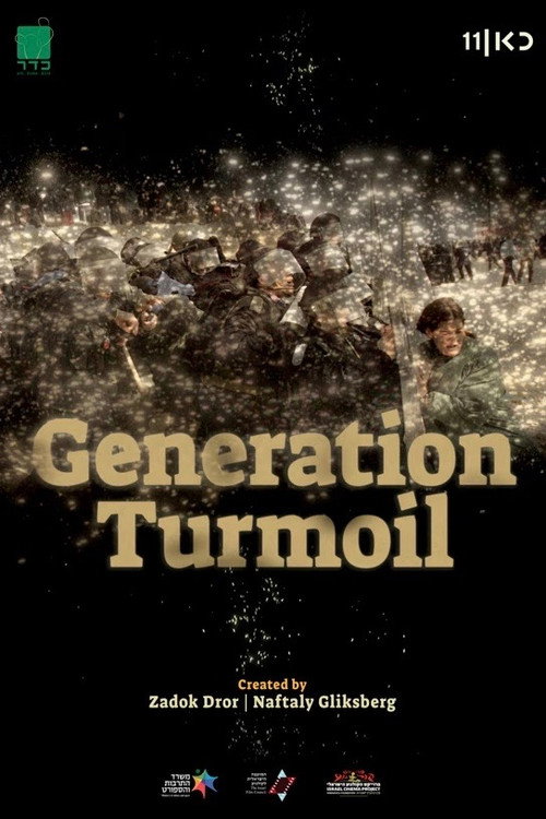 Series poster for Generation Turmoil (2023)