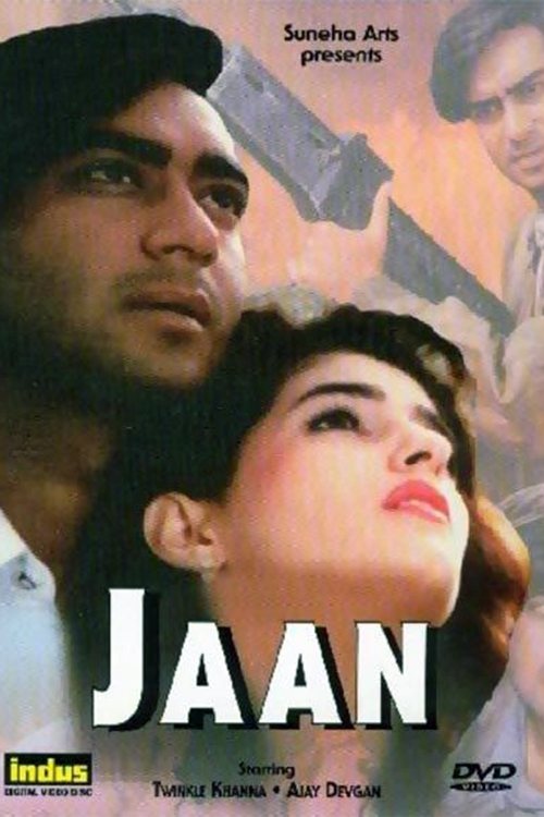 Movie poster for Jaan (1996)
