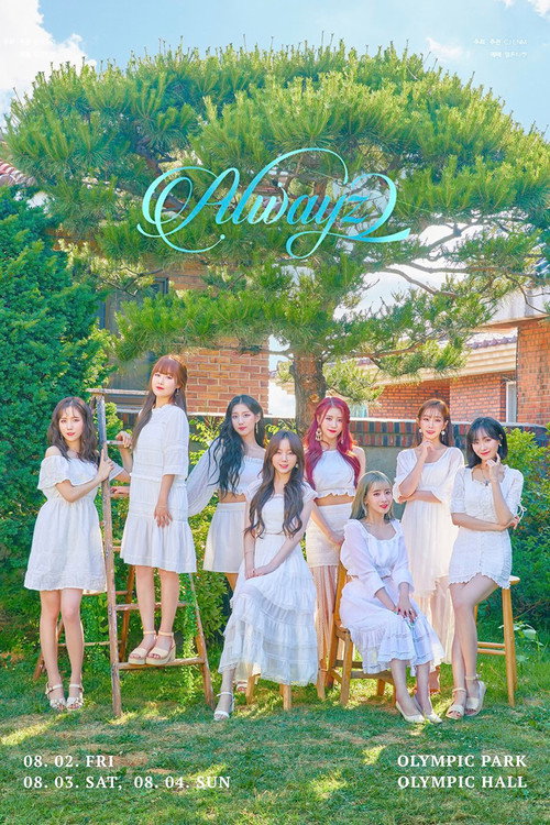Movie poster for Lovelyz: 2019 Summer Concert [Alwayz 2] (2020)