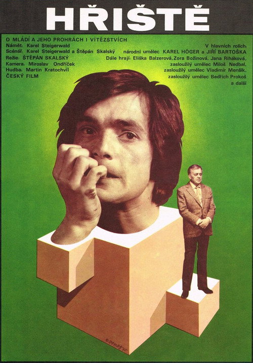 Movie poster for Hřiště (1976)