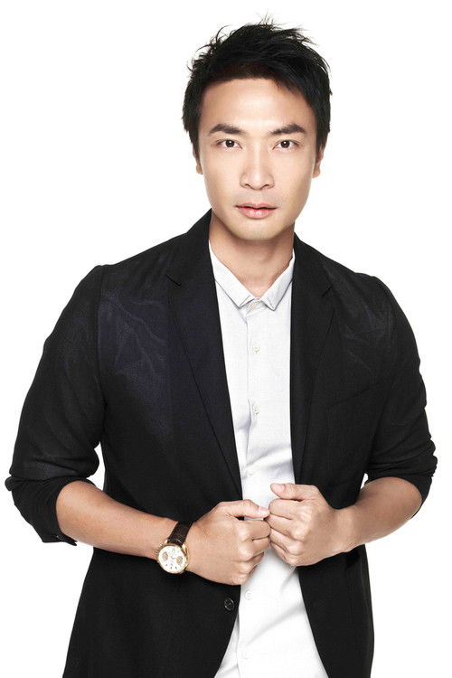 Photo of Tay Ping-Hui, Acting