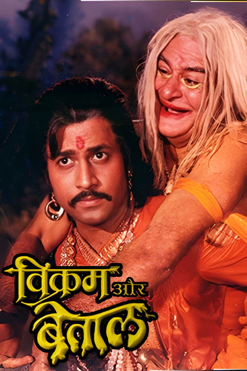 Vikram Aur Betaal poster