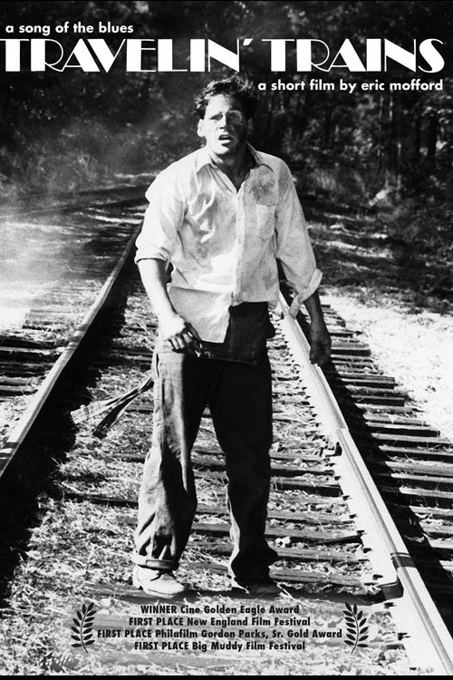 Movie poster for Travelin' Trains (1988)