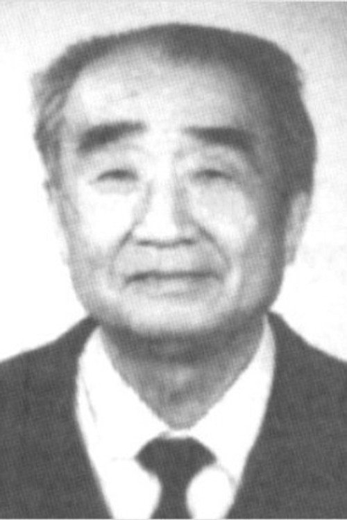 Photo of Ye Yue, Writing
