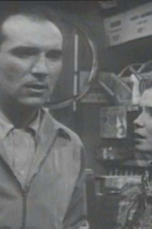 Movie poster for La Nuit de Tom Brown (1959)