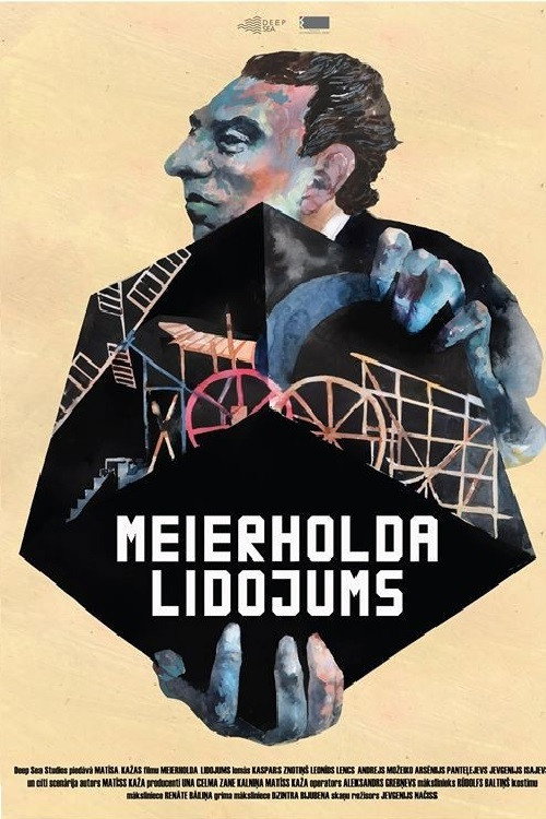 Movie poster for Meyerhold's Flight (2018)