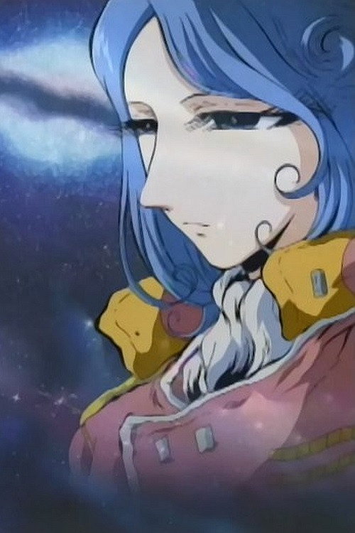 Movie poster for Cosmo Warrior Zero: Marina's Special (2002)