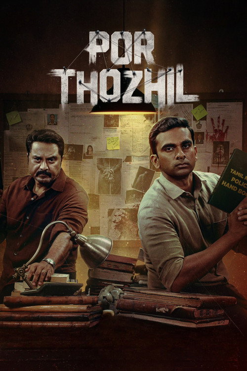 Movie poster for Por Thozhil (2023)