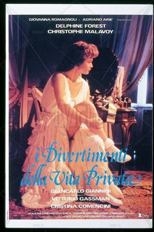 Movie poster for The Amusements of Private Life (1990)