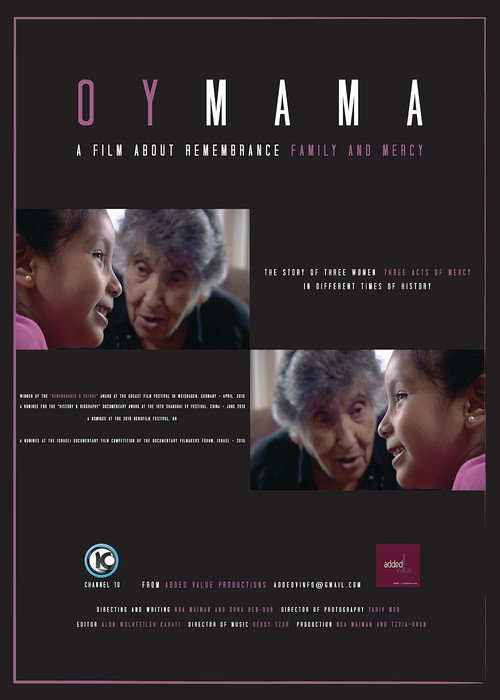 Movie poster for Oy Mama (2010)