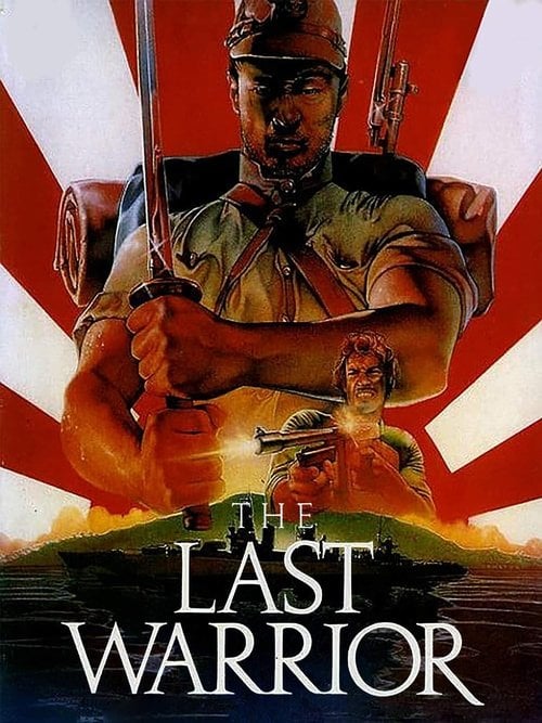 Movie poster for The Last Warrior (1989)