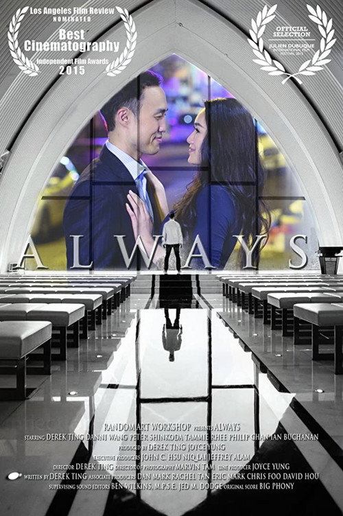 Movie poster for Always (2015)