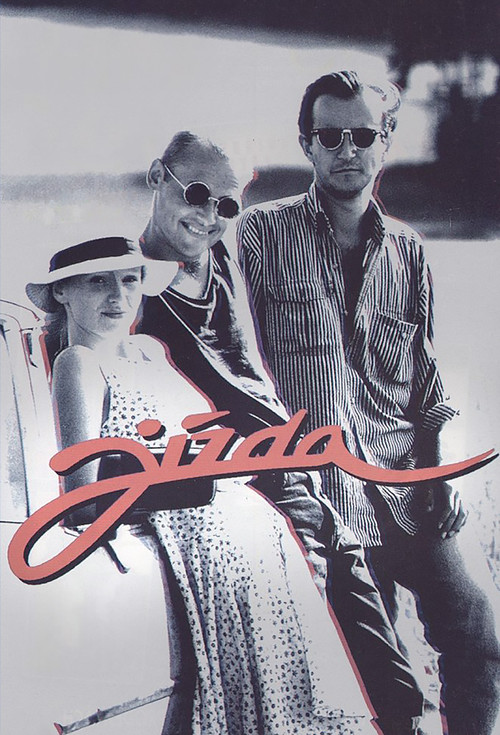 Movie poster for The Ride (1994)