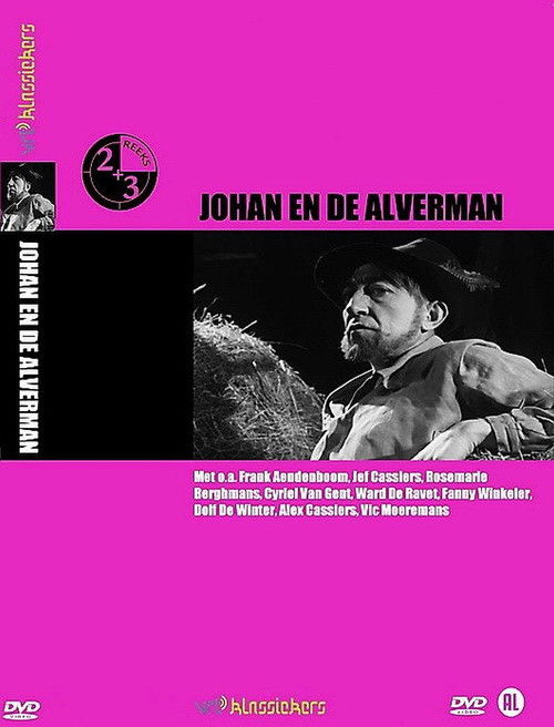 Johan en de alverman poster
