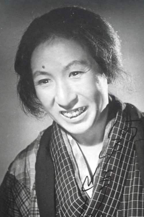 Photo of Shizue Kawarazaki, Acting