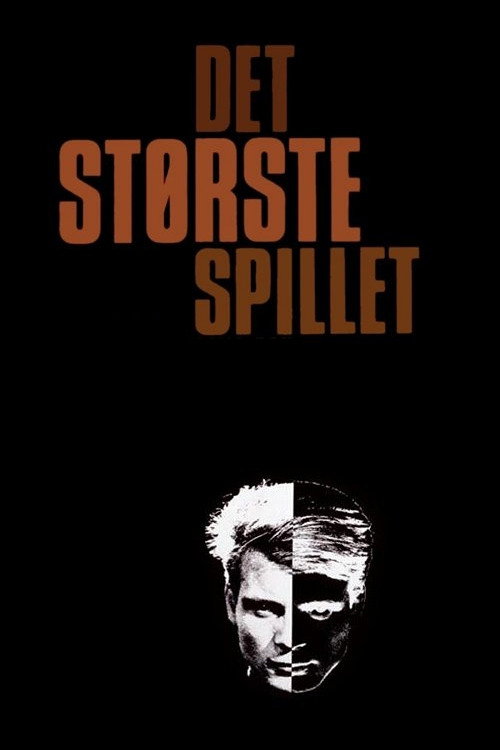 Movie poster for The Greatest Gamble (1967)