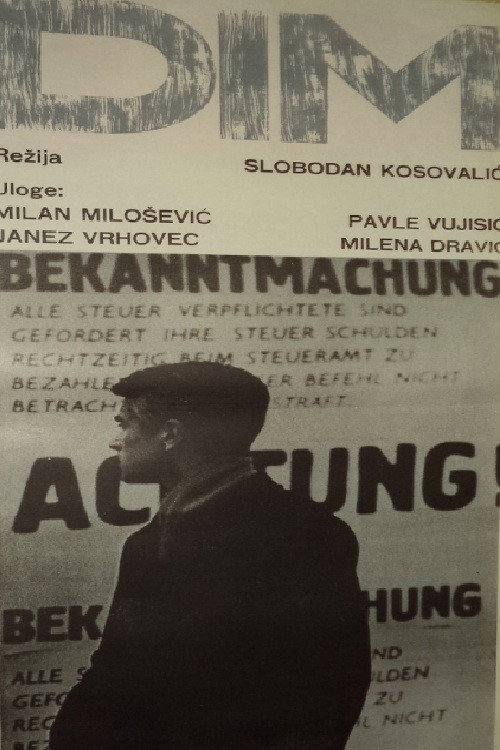 Movie poster for Smoke (1967)