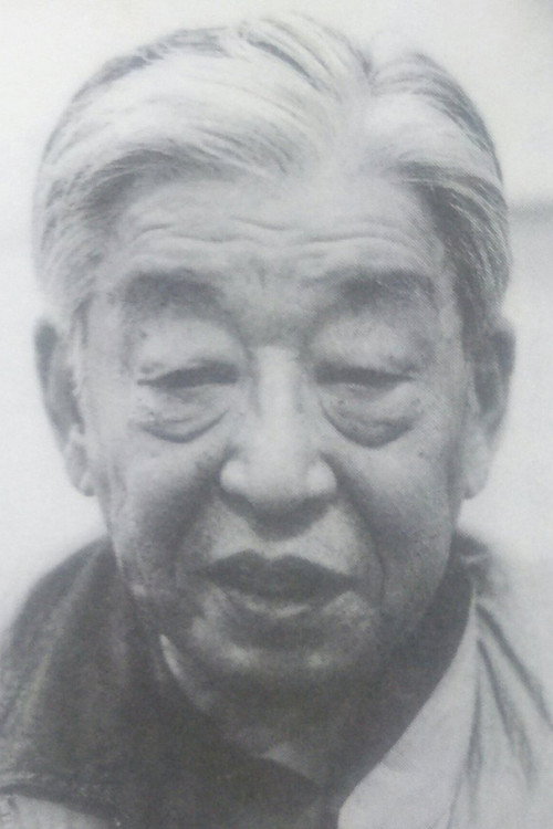 Photo of Kazuo Kasahara, Writing
