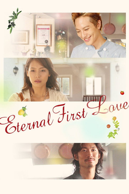 Movie poster for Eternal First Love (2010)