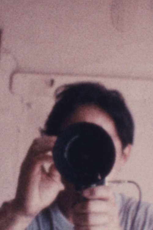 Movie poster for Hôtel Sannō (1990)