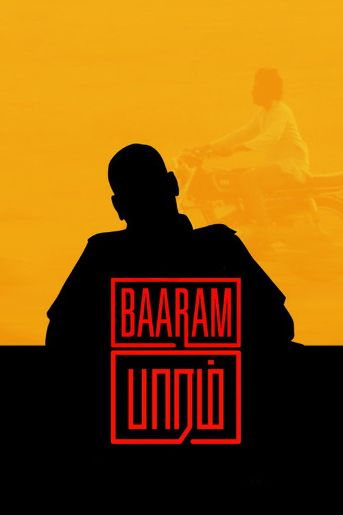 Movie poster for Baaram (2018)