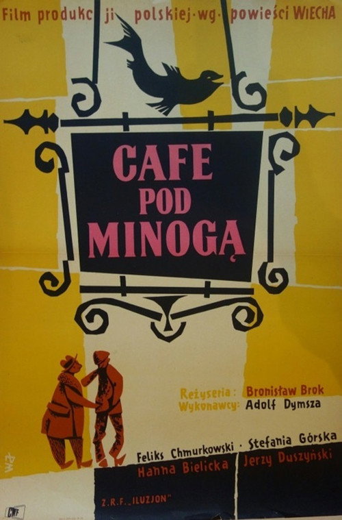 Movie poster for Octopus Cafe (1959)