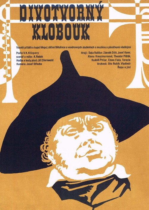 Movie poster for The Magical Hat (1953)
