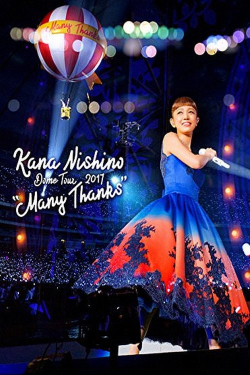 Movie poster for Dome Tour 2017“Many Thanks” (2018)