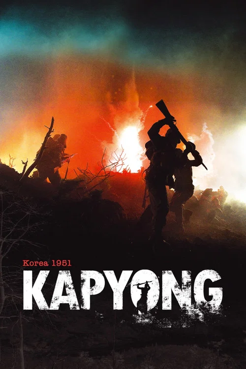 Movie poster for Kapyong (2011)