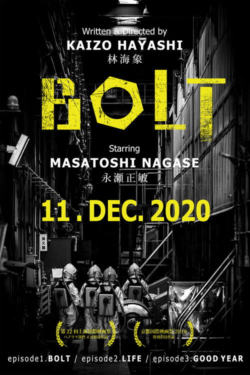 Movie poster for BOLT (2019)