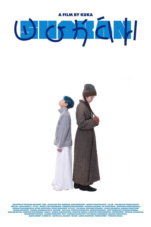 Movie poster for Shoqan (2021)