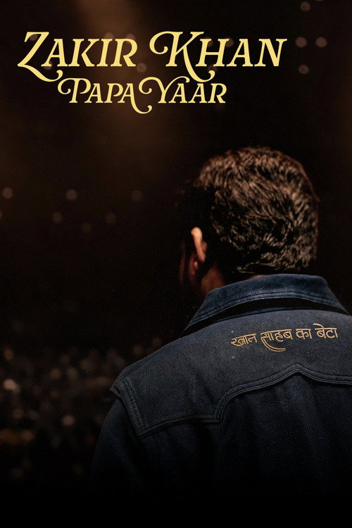Movie poster for Zakir Khan: Papa Yaar (2026)