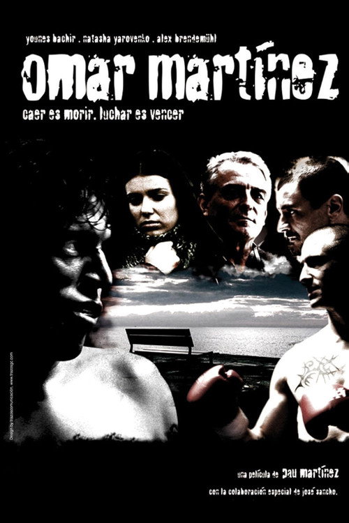 Movie poster for Omar Martínez (2006)