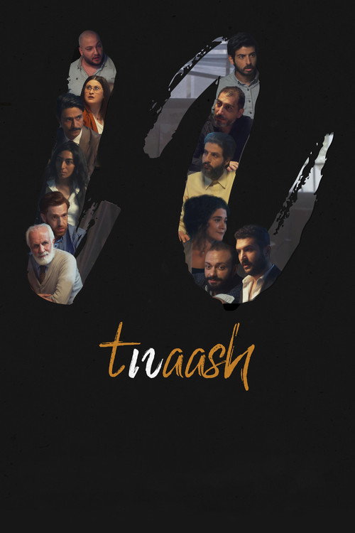 Movie poster for Tnaash (2023)