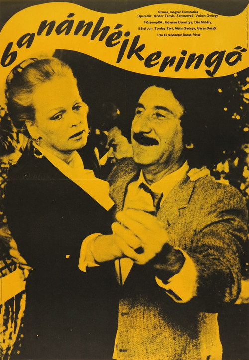 Movie poster for Banana Skin Waltz (1987)