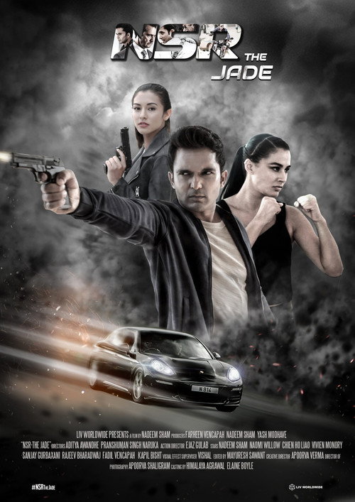 Movie poster for NSR: The Jade