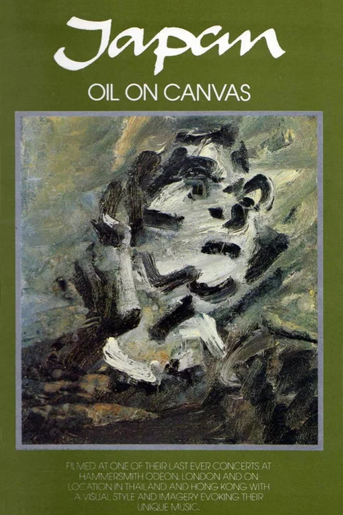 Movie poster for Japan: Oil On Canvas (1982)