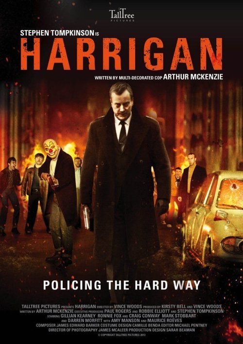 Movie poster for Harrigan (2013)