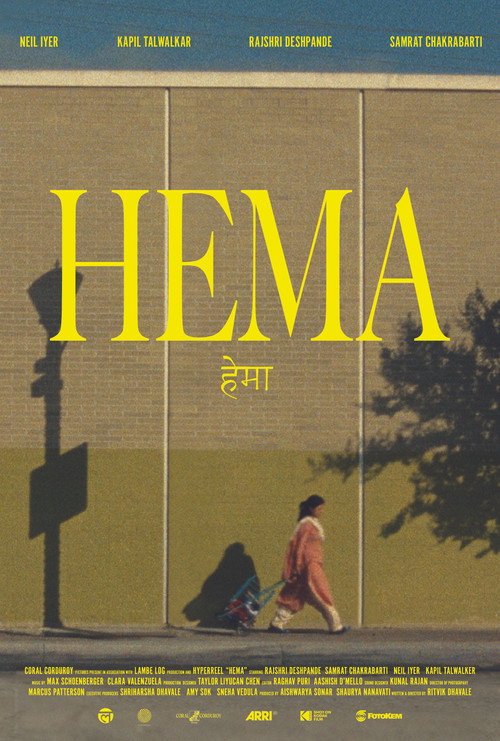 Movie poster for Hema