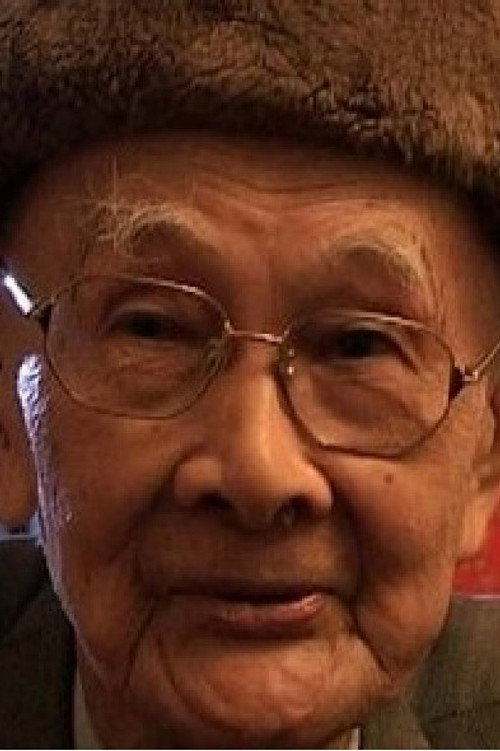 Photo of Chen Die-Yi, Writing