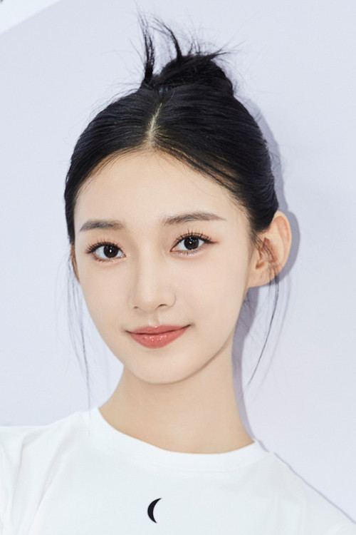 Wang Yilin profile